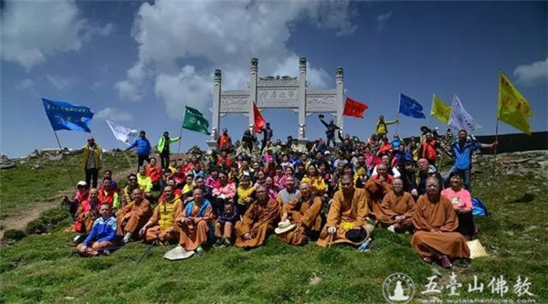 「五台山」五台山文殊洞圆满举办第二届环保朝台行
