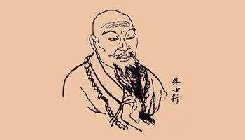 「佛教」丝绸之路上的中国佛教第一僧