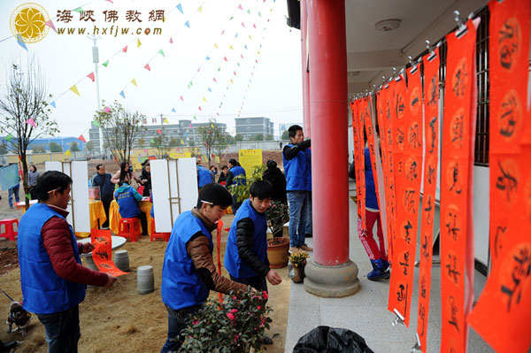 「文化」“和乐一家亲 感恩祈福宴”湖北目莲寺感恩年会圆满举行