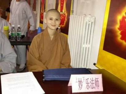 「妙乐法师」赞叹！广东一家三姐妹先后出家 两个做住持