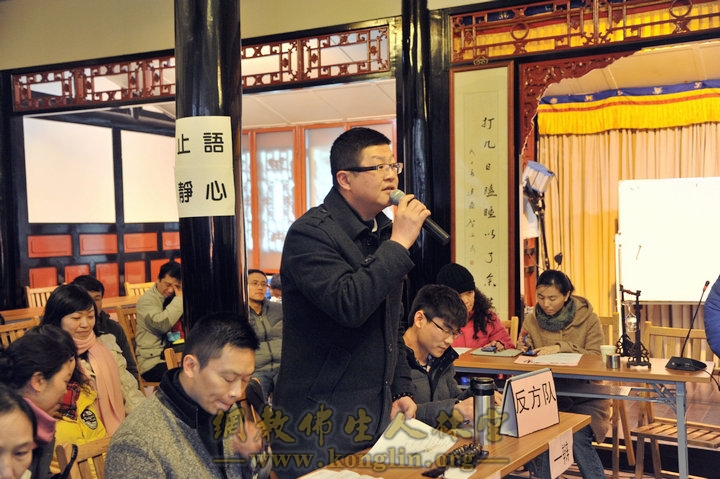 「佛教」成都文殊院青年佛学会首次辩论会圆满举办 「佛教」成都文殊院青年佛学会首次辩论会圆满举办