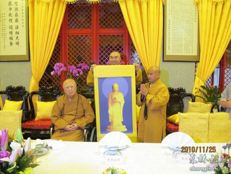 「东林寺」庐山东林寺与香港西方寺共同举办昼夜经行念佛共修法会