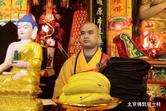 「通州头条」北京通州佑胜教寺长期皈依通知