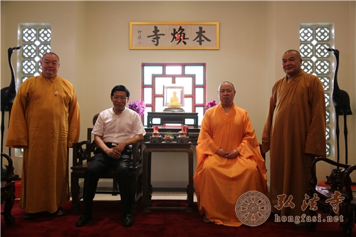 「佛教」首座以汉传高僧命名的寺庙本焕寺在泰国古都素可泰落成开光