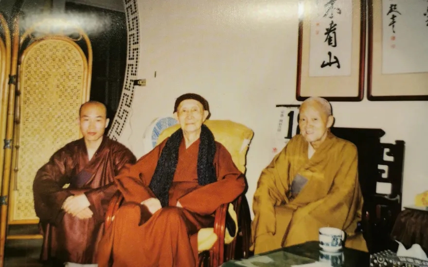 「佛教」纪念原中国佛教协会副会长茗山长老圆寂19周年