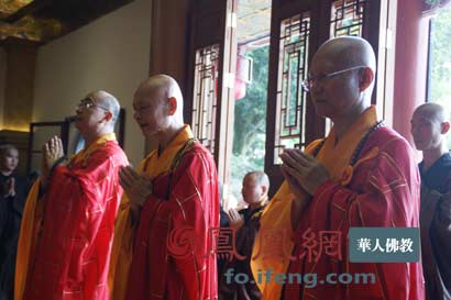 「佛教」福建南安雪峰寺举行广纯老和尚舍利入塔仪式 「佛教」福建南安雪峰寺举行广纯老和尚舍利入塔仪式