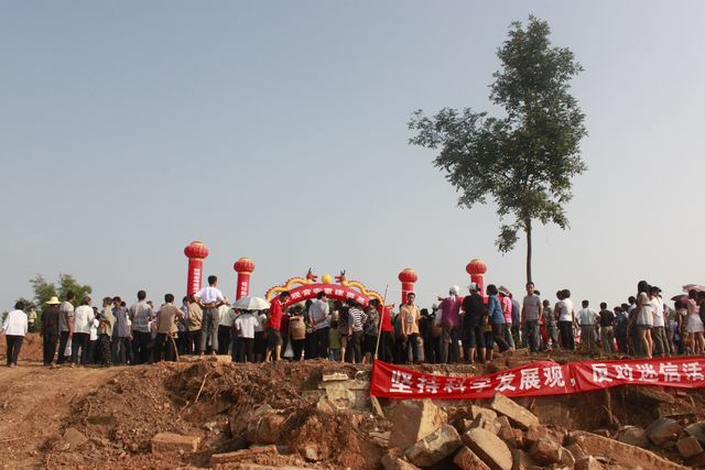 「佛教」重庆市涪陵观音寺重建洒净及奠基仪式