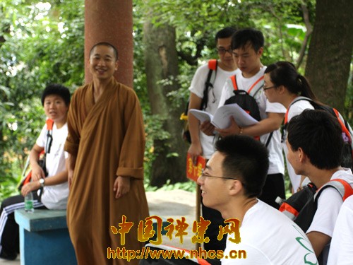 「佛教」广东南华寺第六届“禅悦行”举行行脚活动