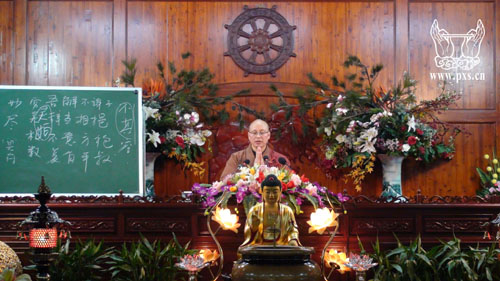 「佛教」界诠法师在平兴寺圆通殿宣讲《肇论》(图) 「佛教」界诠法师在平兴寺圆通殿宣讲《肇论》(图)