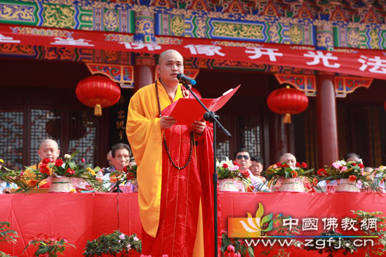 「佛教」山东潍坊寿光宁国寺隆重举行全堂佛像开光大典 「佛教」山东潍坊寿光宁国寺隆重举行全堂佛像开光大典
