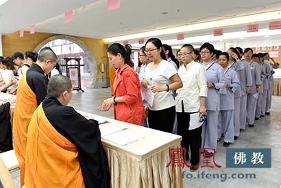 「大觉寺」200人重新审视生命在宜兴大觉寺体验首届短期出家修道会