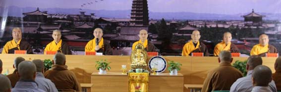 「佛教」陕西法门寺佛学院隆重举行2015年春季开学典礼