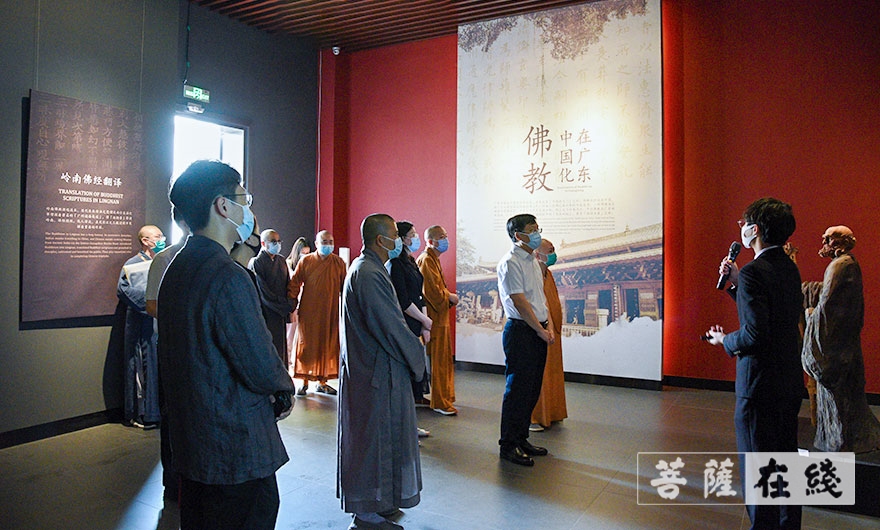 「佛教」佛教英语交流基地在珠海普陀寺正式揭牌 「佛教」佛教英语交流基地在珠海普陀寺正式揭牌