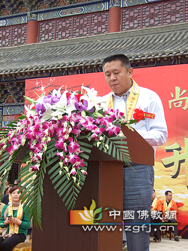 「佛教」河北秦皇岛法云寺隆重举行圣清大和尚升座庆典暨琉璃宝塔开光法会