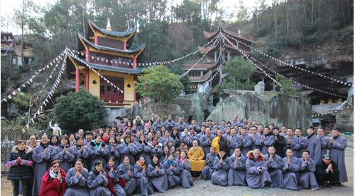 「慈恩寺」浙江天台山慈恩寺将举办2017年五一短期禅修班