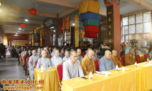 「佛教」湖北黄石东方山弘化禅寺举行《当下的禅悦》讲座 「佛教」湖北黄石东方山弘化禅寺举行《当下的禅悦》讲座