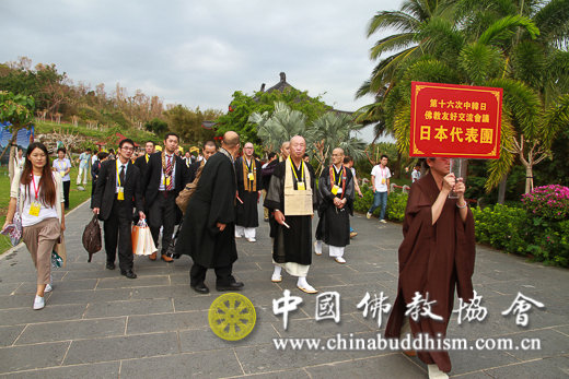 「佛教」中韩日三国佛教界在海南三亚隆重举行祈祷世界和平大法会 「佛教」中韩日三国佛教界在海南三亚隆重举行祈祷世界和平大法会