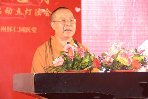 「白内障」千人白内障复明工程在广州大佛寺点灯启动 「白内障」千人白内障复明工程在广州大佛寺点灯启动