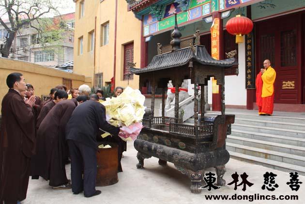 「佛教」追远报恩 行善尽孝是为祭祖真实益