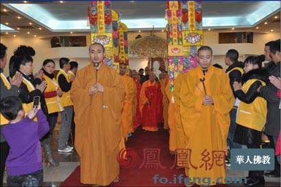 「佛教」福建大丛山佛教文化中心举办两岸四地祈福大典
