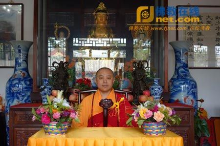 「佛教」天津大悲禅院隆重举行传授三皈依法会