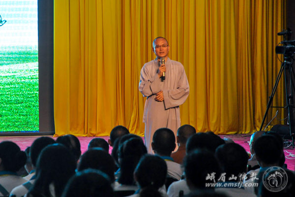 「峨眉山」《行愿》杂志“行愿十年·感恩盛典”在四川峨眉山大佛禅院圆满举行
