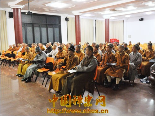 「佛教」闽南佛学院教务长传明法师应邀到广东曹溪佛学院讲学