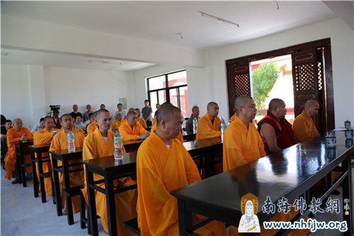 「佛教」中尼建交60周年 尼泊尔中华寺举行慈善等系列活动 「佛教」中尼建交60周年 尼泊尔中华寺举行慈善等系列活动