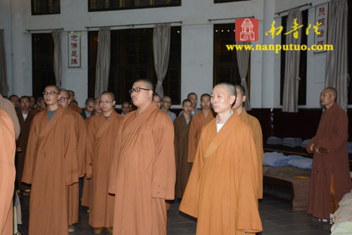 「南普陀寺」福建厦门南普陀寺乙未年冬季禅七共修法会正式起七 「南普陀寺」福建厦门南普陀寺乙未年冬季禅七共修法会正式起七