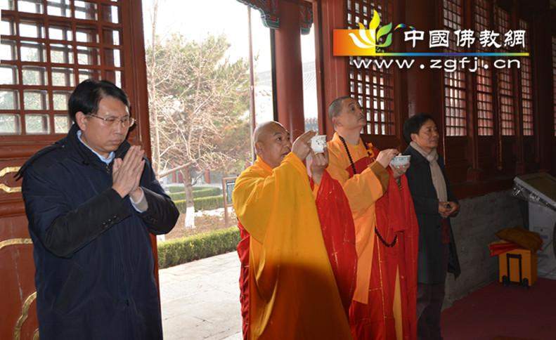 「药师如来」北京云居寺隆重举行药师佛铜钵安放法会