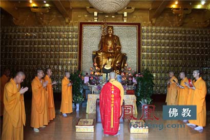 「南山寺」三亚南山寺为天津爆炸事件伤亡同胞举行诵经祈福法会