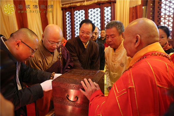 「弘法寺」弘法寺隆重举行恭送本焕长老舍利赴湖北黄梅四祖寺永久安奉法会