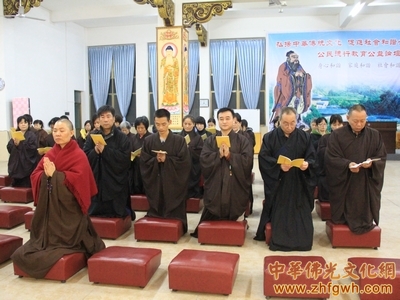 「佛教」广东梅州千佛塔寺第一期精进佛七圆满举行