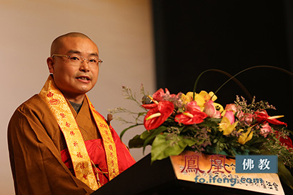 「佛教」2016澳门国际学戒论坛开幕 3000佛子誓言以戒为师