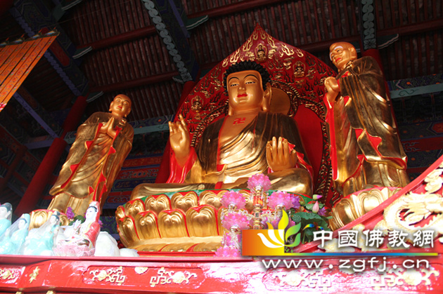 「佛教」河北保定兴国寺隆重举行大雄宝殿释迦摩尼佛圣像开光大典 「佛教」河北保定兴国寺隆重举行大雄宝殿释迦摩尼佛圣像开光大典