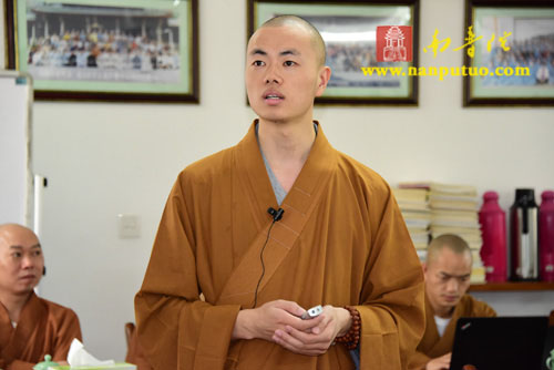 「研究生」福建闽南佛学院举行第八届研究生毕业论文答辩会暨毕业典礼