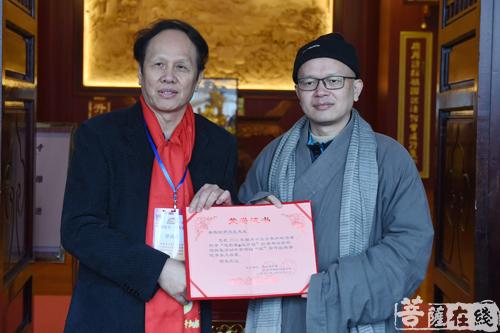 「书法」珠海普陀寺举办春节慰问送温暖活动