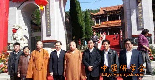 「佛教」湖北武汉新洲第二届报恩文化旅游节隆重开幕