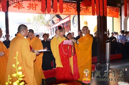 「佛教」上海玉佛寺隆重举行观世音菩萨圣像开光仪式