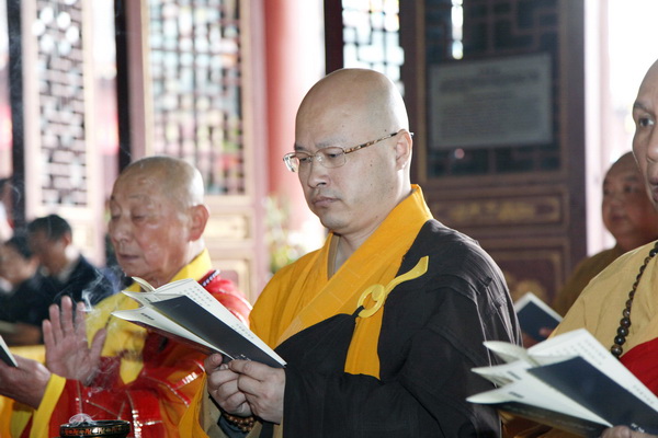 「佛教」湖北台湾佛教文化交流与两岸融合发展祈福法会在四祖寺举行