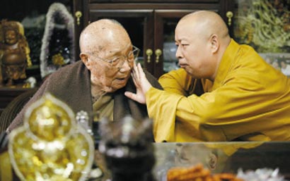 「弘法寺」大自在：图记本焕长老生前事 再现庄严智慧的笑