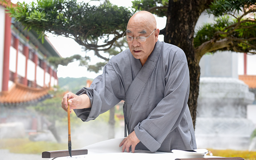 「书法」珠海普陀寺丨书道禅心 菩提一叶 「书法」珠海普陀寺丨书道禅心 菩提一叶