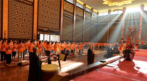 「大觉寺」江苏宜兴大觉寺青年生命禅学营 两岸师资宣扬中国禅文化