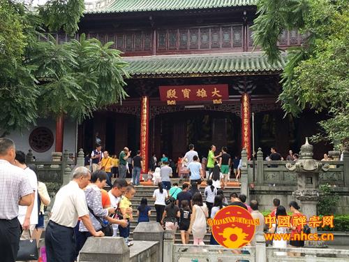 「佛教」广东韶关南华禅寺举行“六祖诞”吉祥祈福法会