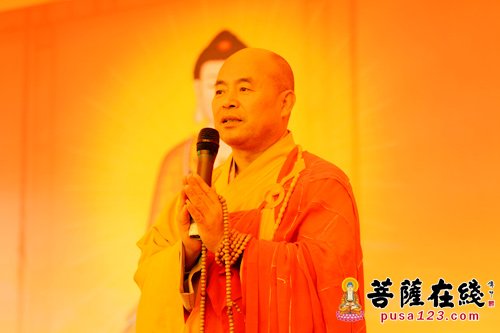 「释迦牟尼」东岩卓锡古寺迎请佛祖真身舍利供奉祈福法会