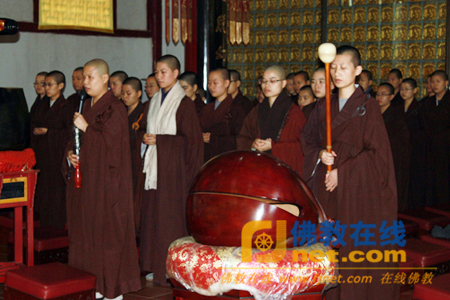 「佛教」福州象峰崇福寺举行传常长老尼诞辰纪念日普佛法会