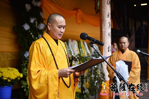 「佛教」峨眉山报国寺举行惟清长老追思法会