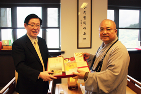 「佛教」大陆宗教交流团拜会法鼓山 王作安局长感念对四川的救灾