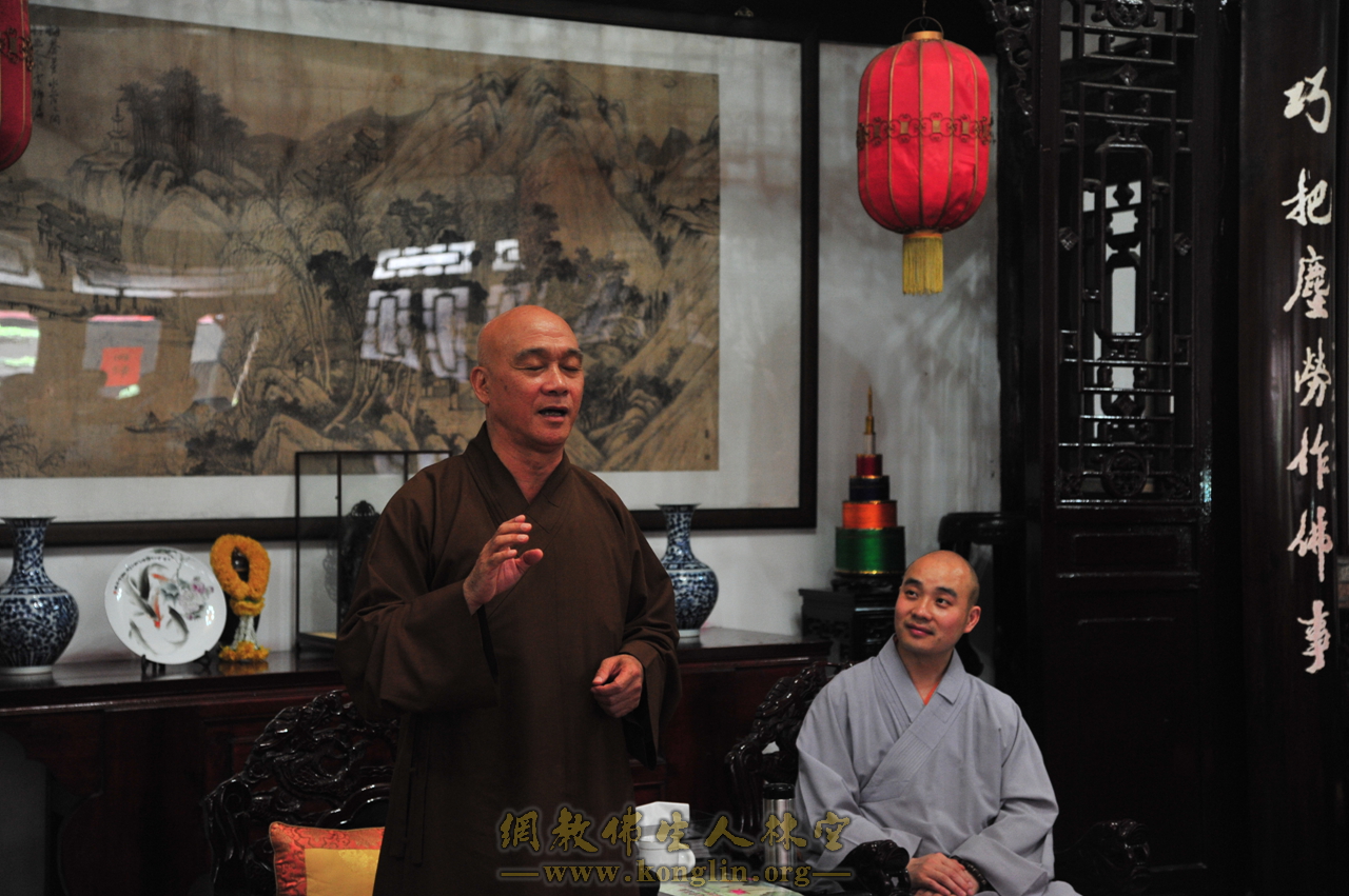 「文殊院」台湾广心法师一行参访四川成都文殊院 「文殊院」台湾广心法师一行参访四川成都文殊院