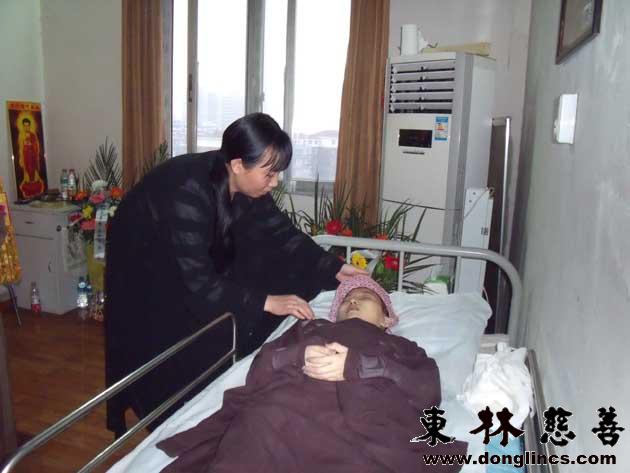 「佛教」一位14岁白血病小女孩的往生纪实 「佛教」一位14岁白血病小女孩的往生纪实